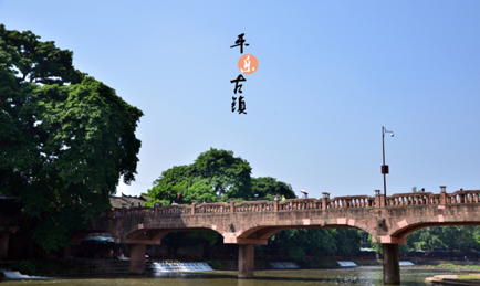 初夏歡樂(lè)行，暢游鶴鳴山